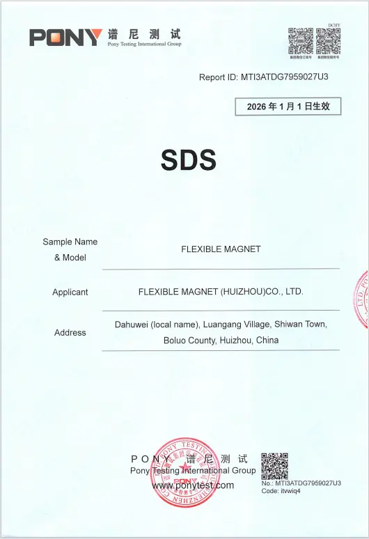 SDS material safety document first page for Flexible Magnet (Huizhou)